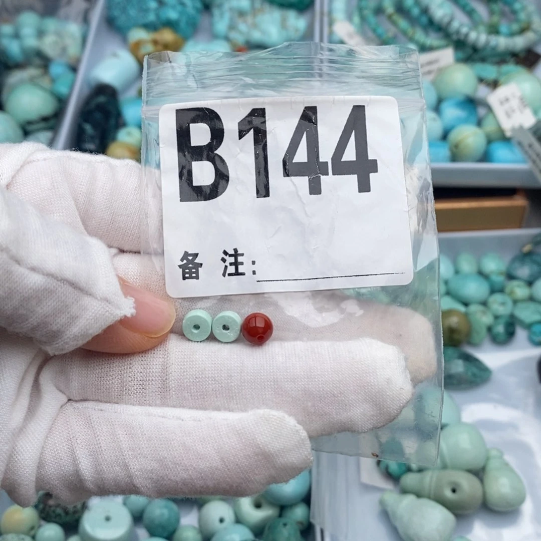 未镶嵌卡6直切一对南红玛瑙