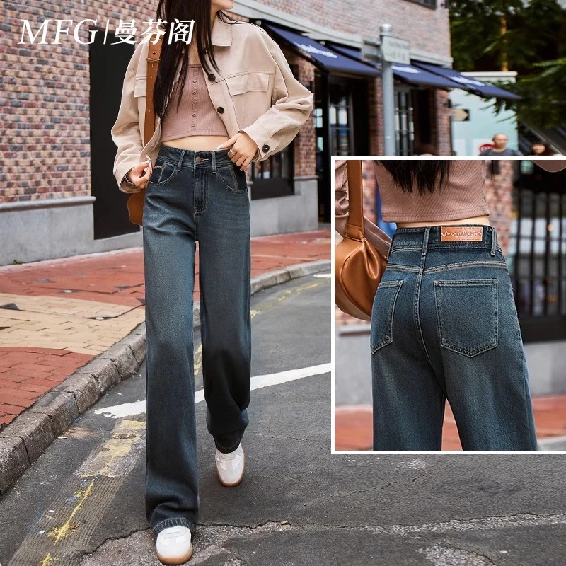 撞色窄版直筒阔腿牛仔裤女小个子2025新款春季高腰设计感拖地裤子