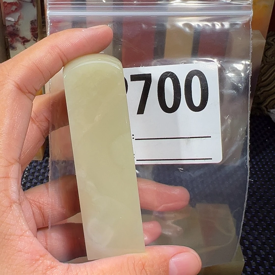 【闪购商品】寿山石印石二***风老挝石