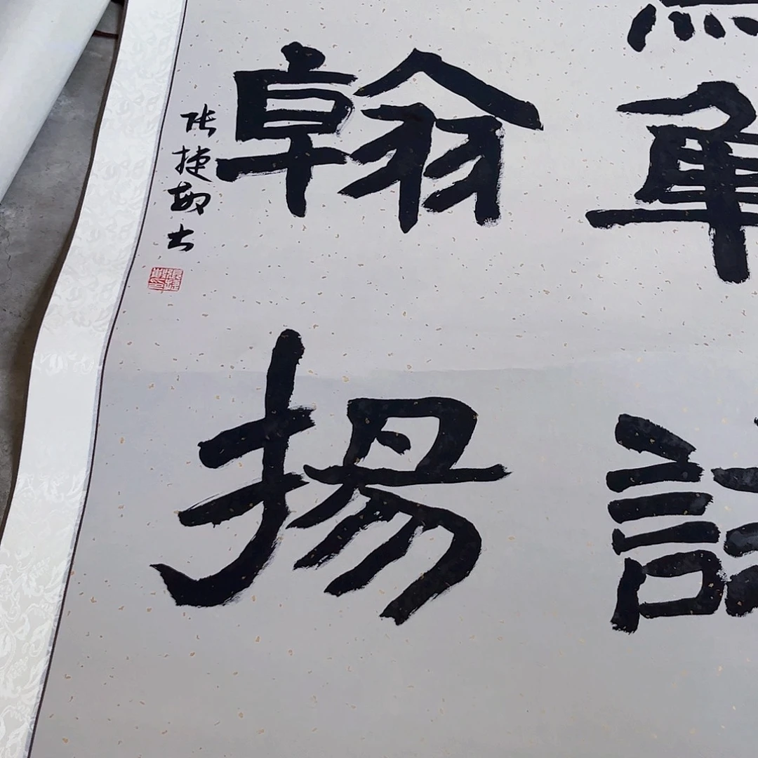 摆件，轴坏，破损，水渍都是正常