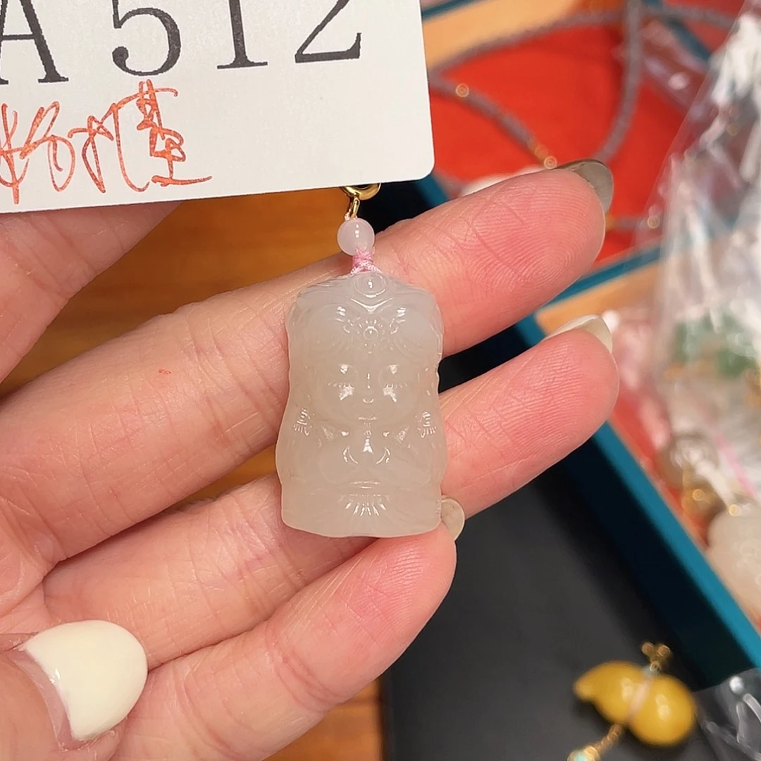 和田玉珠宝半成品未镶嵌A512