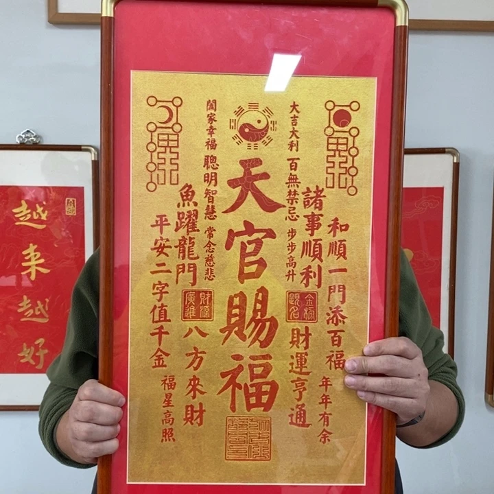 碑帖手工制作9999999999