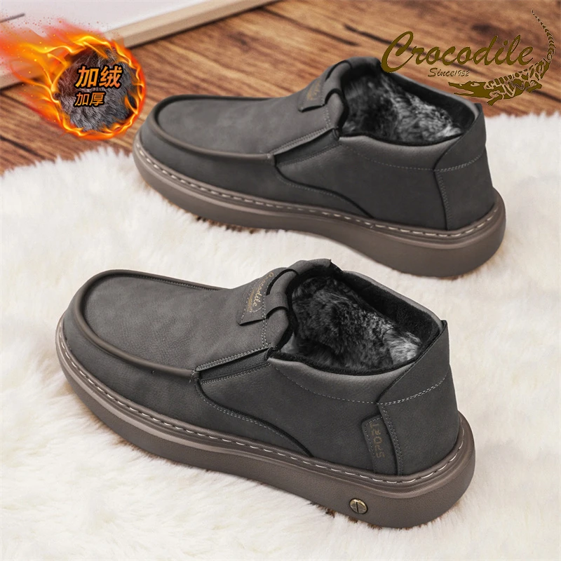 鳄鱼恤冬季男士棉鞋加绒保暖皮棉靴零下40度防寒皮毛一体雪地靴子