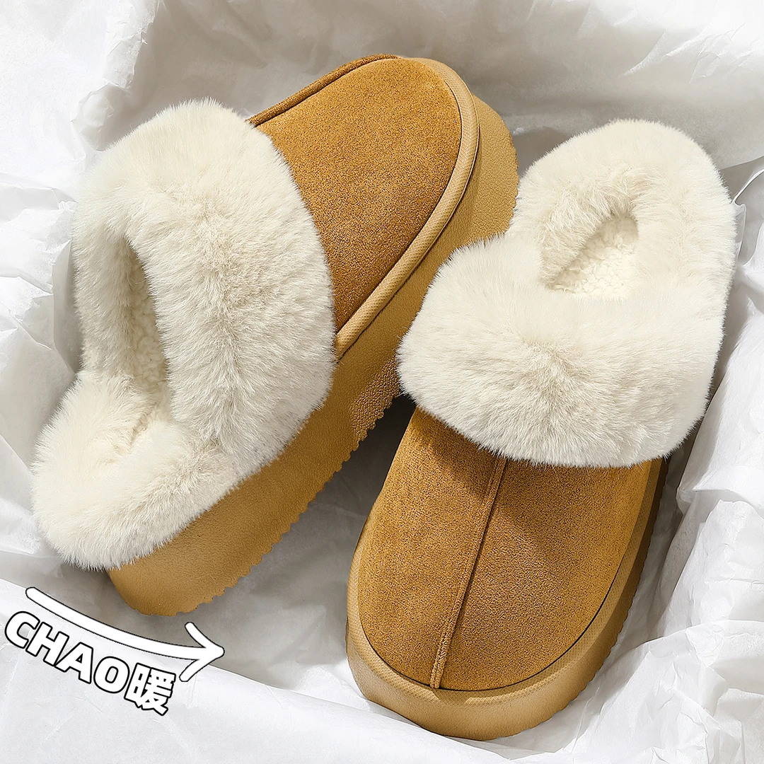 图彩朵棉拖鞋女款厚底麂皮绒网红森系毛毛拖鞋冬保暖室内居家外穿