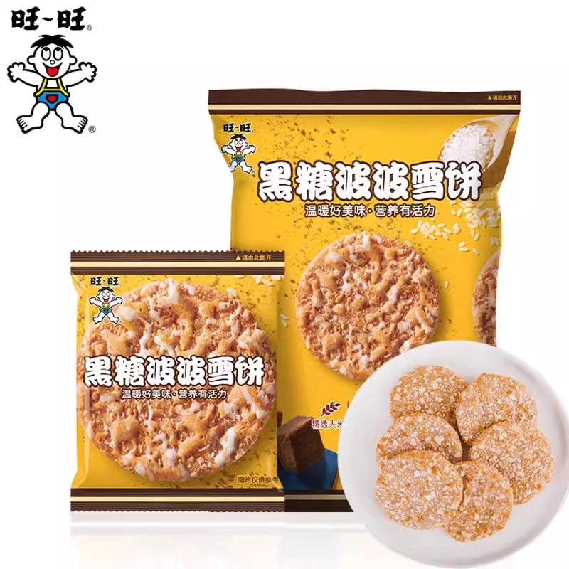 旺旺 黑糖波波雪饼84g袋装休闲零食非油炸膨化食品小包饼干