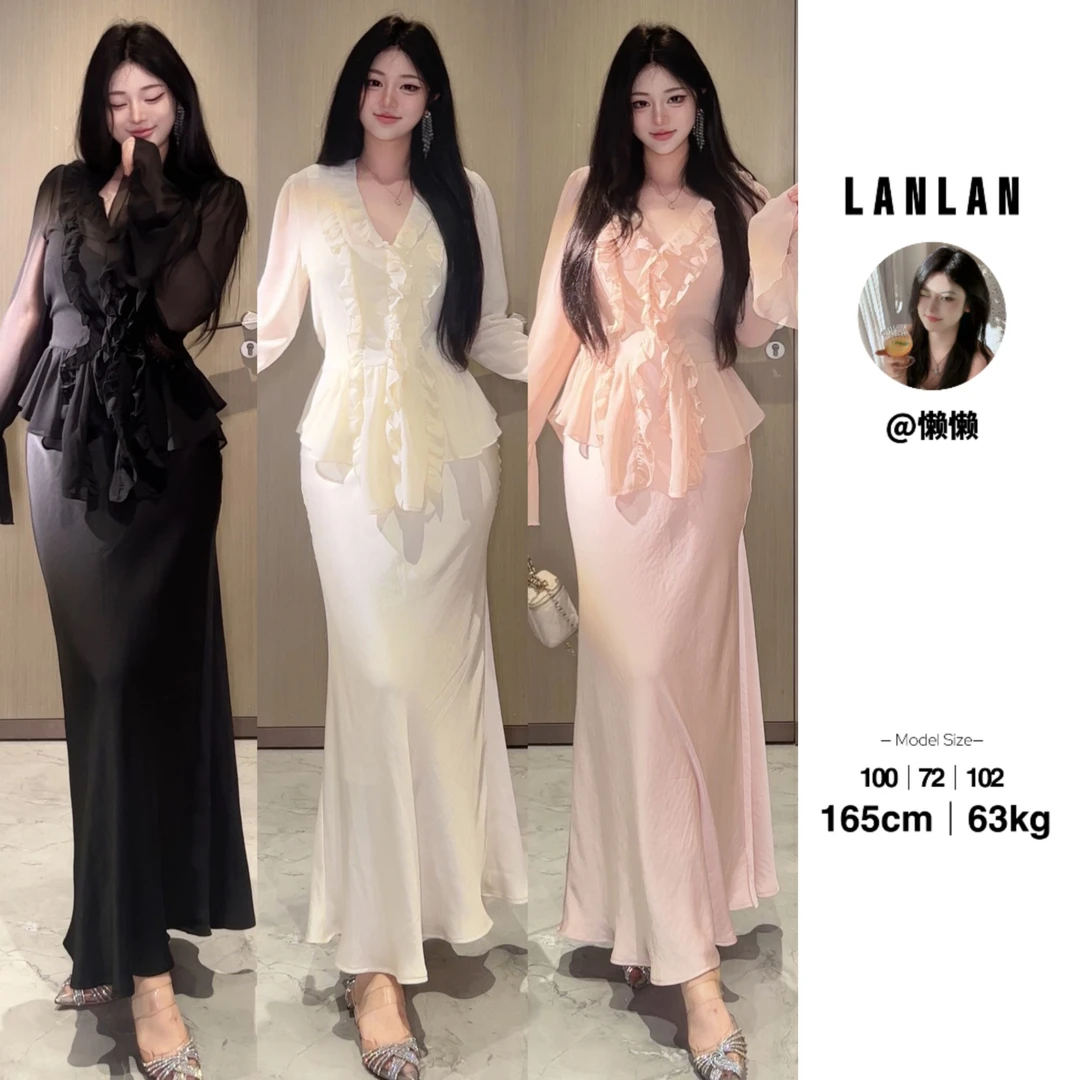 Lanlan-【风铃蜜柚】法式荷叶边上衣显瘦气质时尚吊带裙两件套