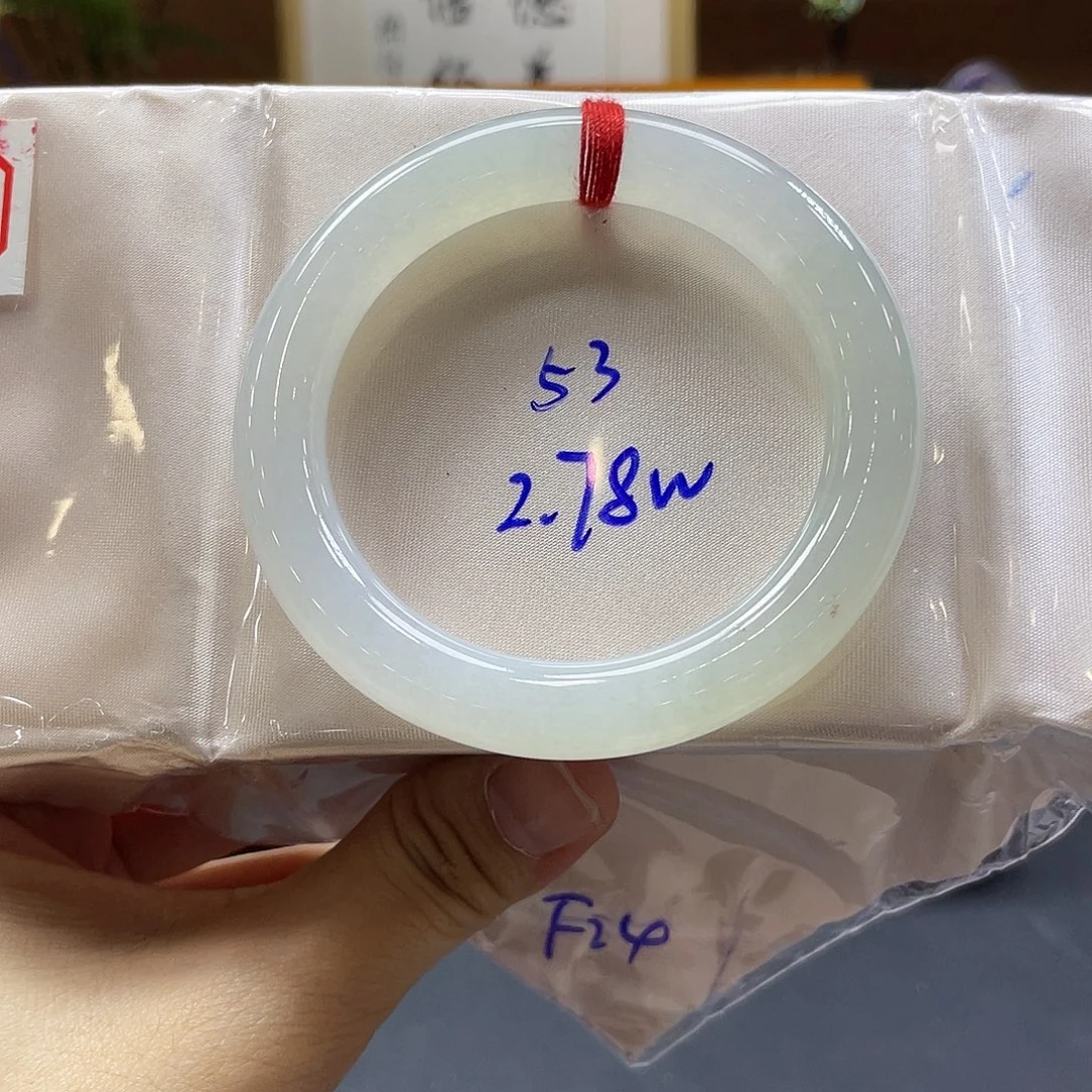 翡翠未镶嵌手镯36 号