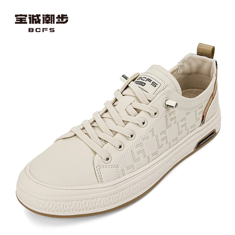 休闲板鞋夏季C224616男鞋透气薄款板鞋板鞋小白鞋运动男士百搭