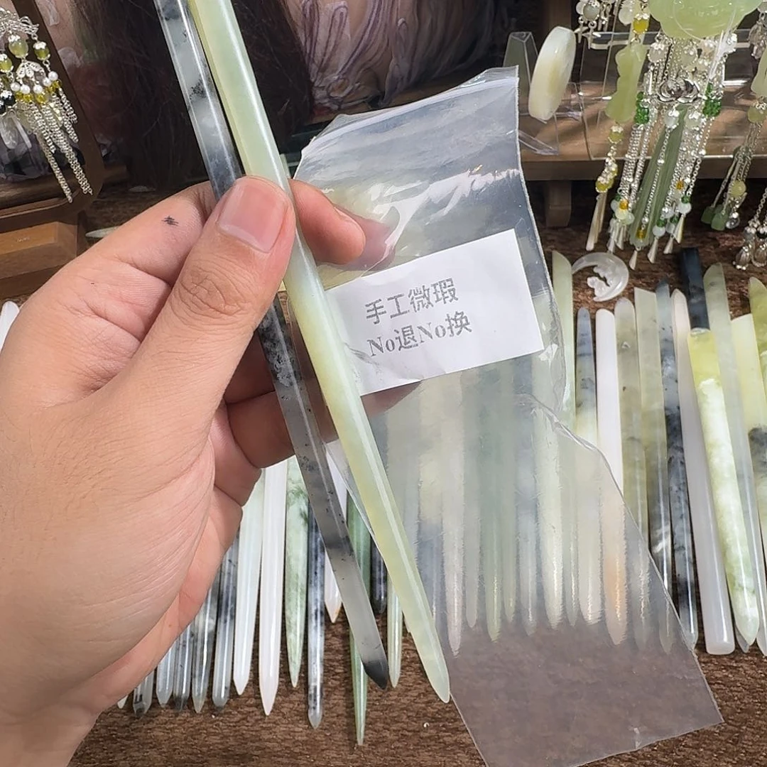 一***心蛇纹石玉合金发饰