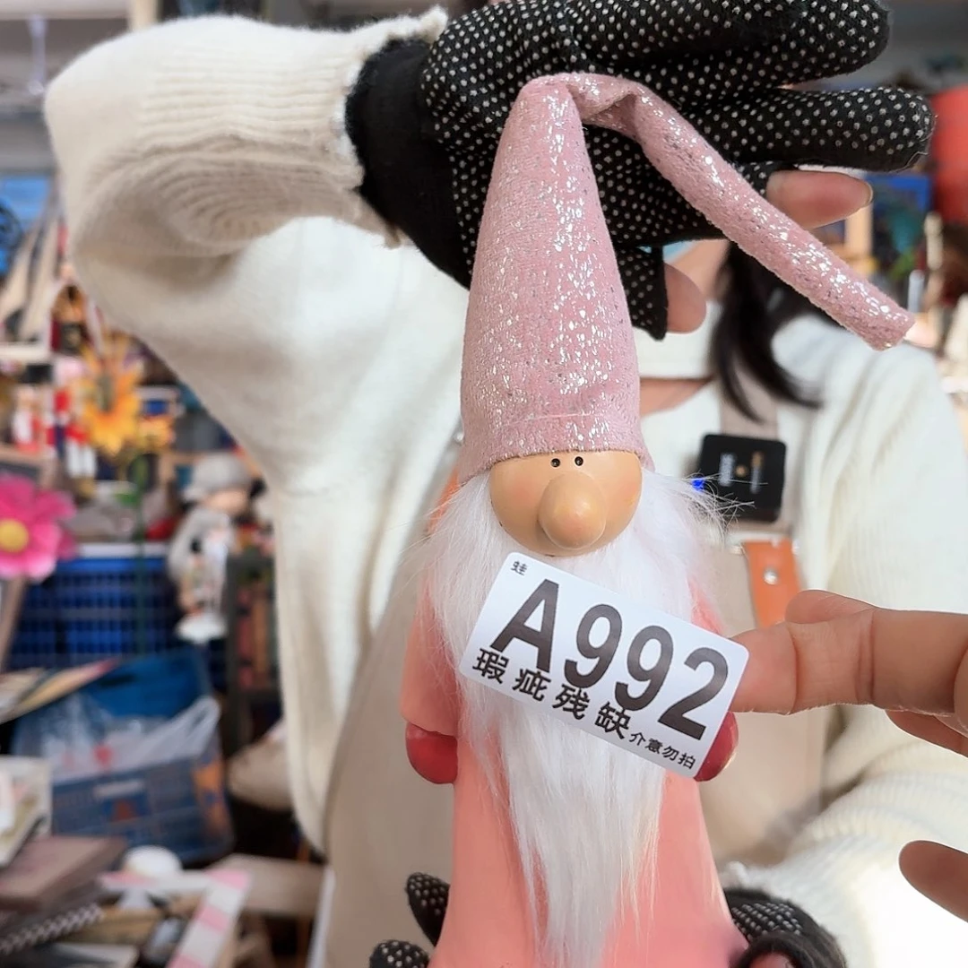 核桃木/黑胡桃（胡桃木）