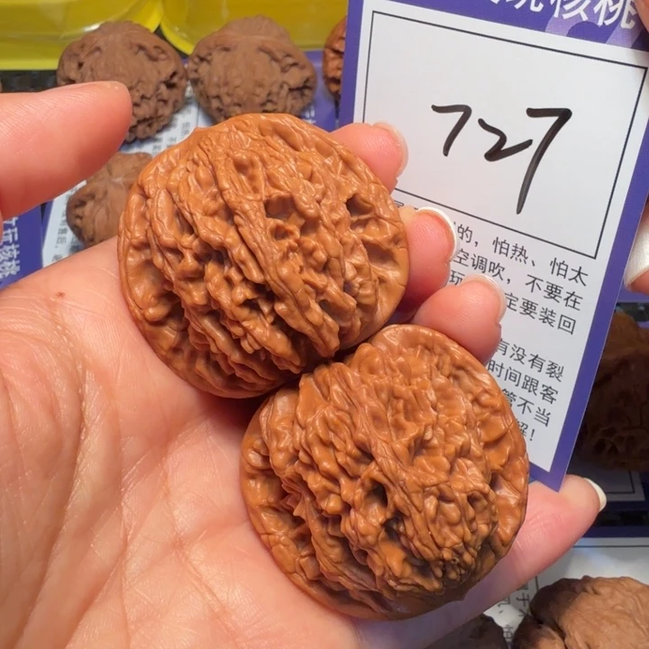 把件文玩核桃727粗筋虎41