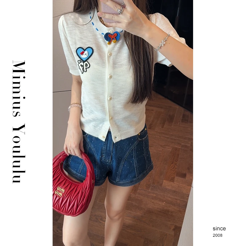 【mimius】U 甜美减龄童趣百搭撞色凯蒂猫圆领短袖上衣 WG06039