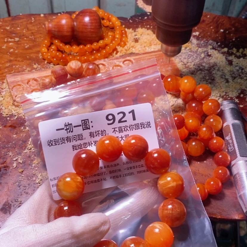 【闪购商品】松木（琥珀木）手串/手链
