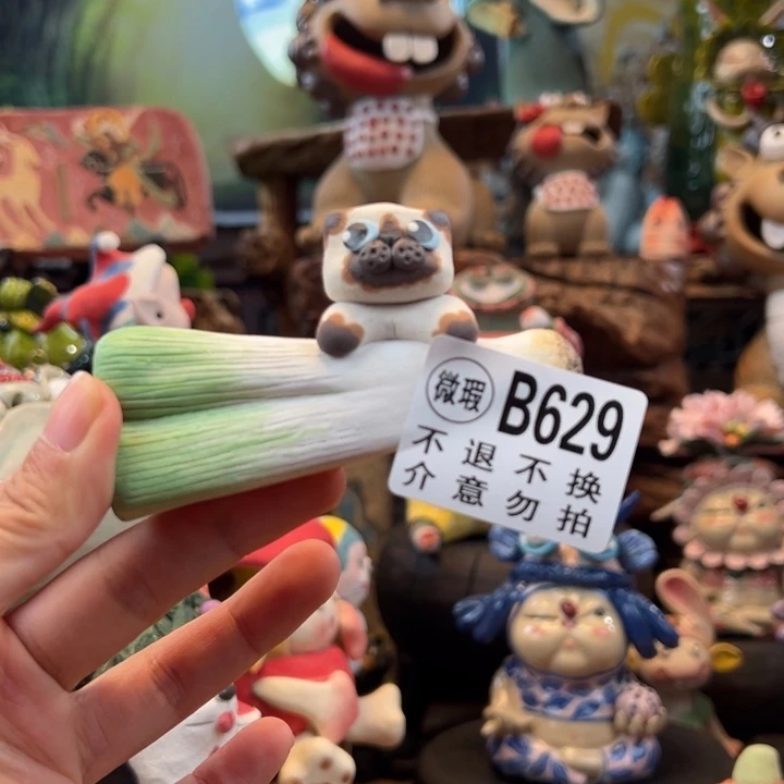 摆件陶小镇青花每日有新品微瑕