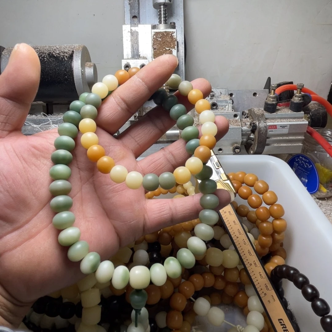 喵***补白圆80颗小珠子