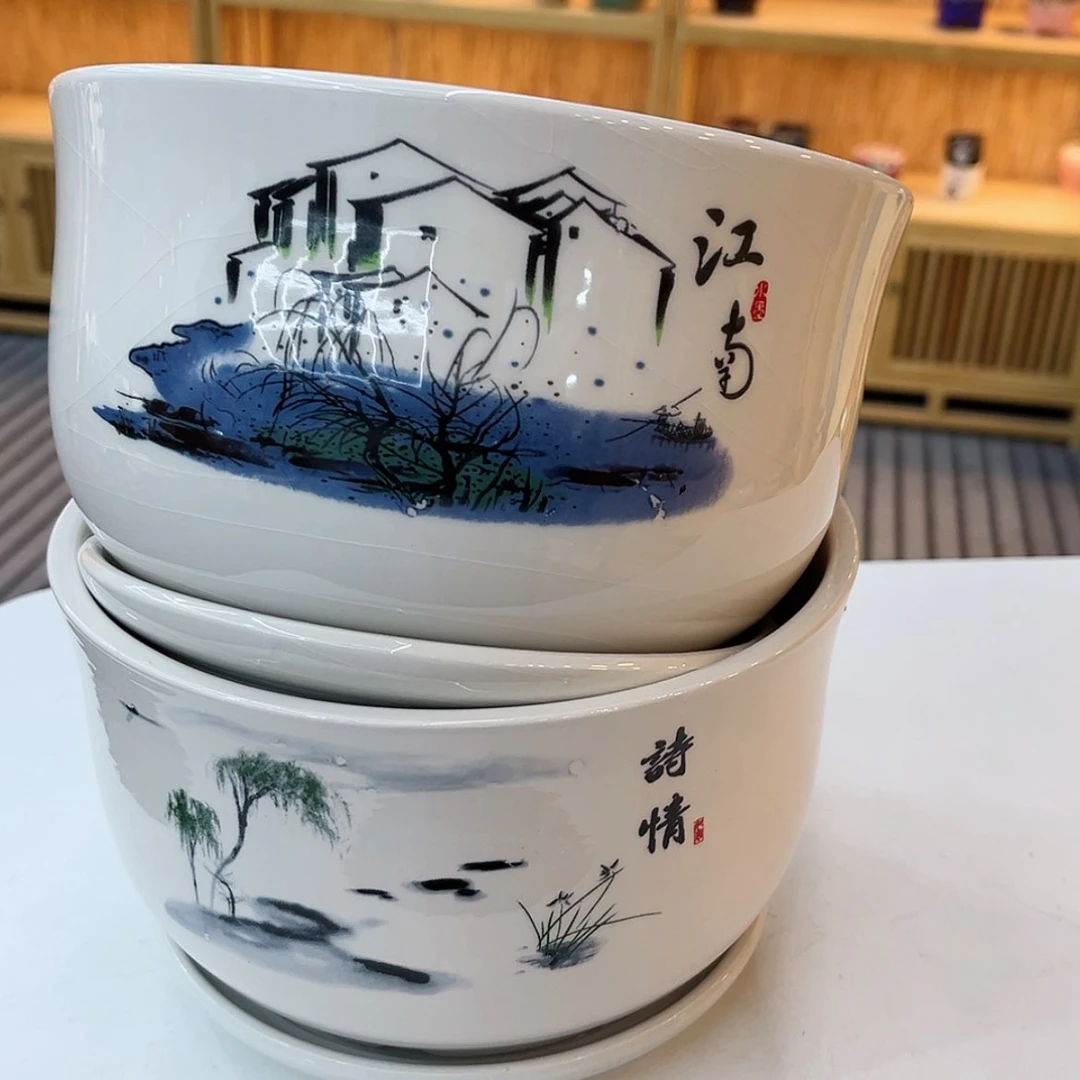 【闪购商品】陶瓷花盆