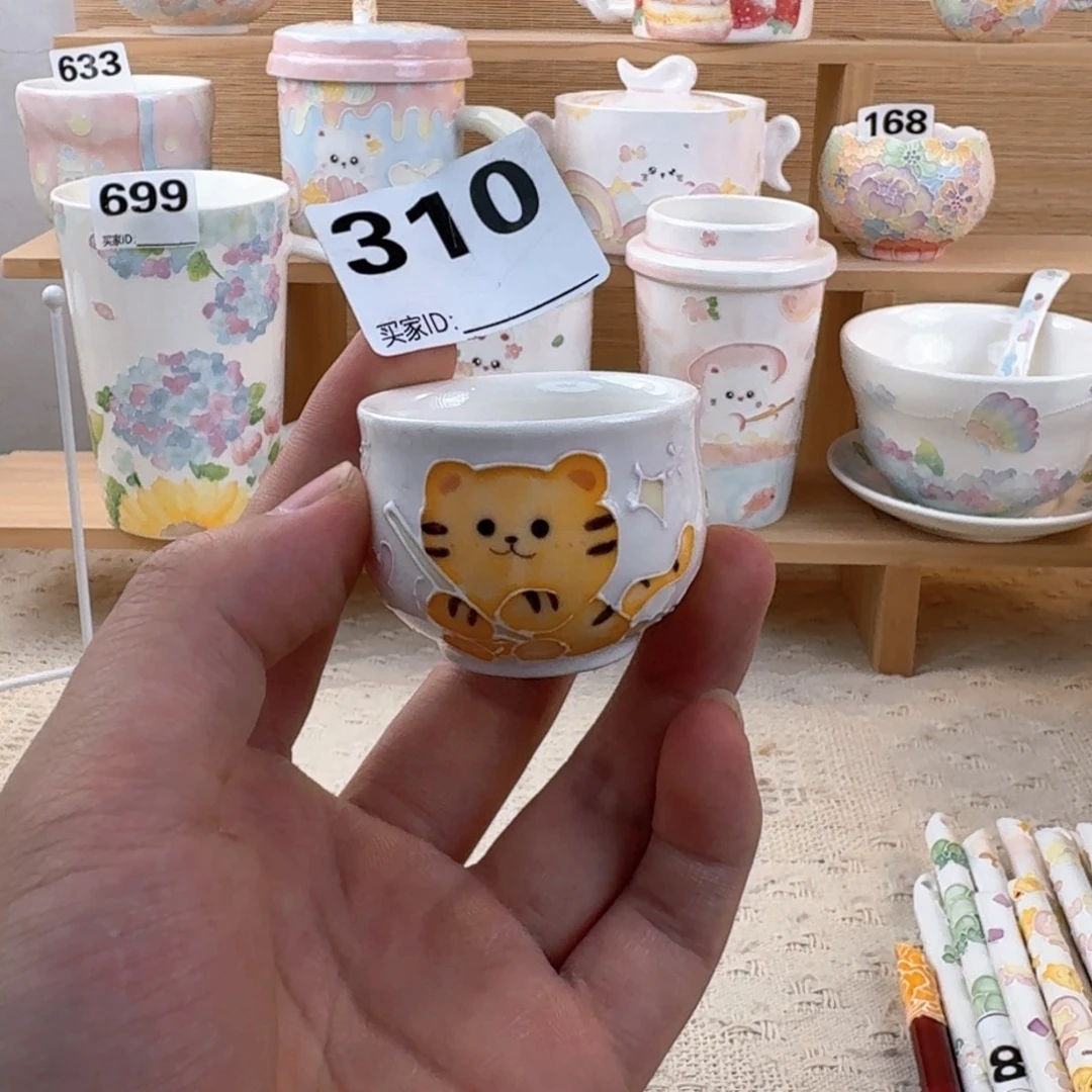 瓷片景德镇手绘陶瓷杯子