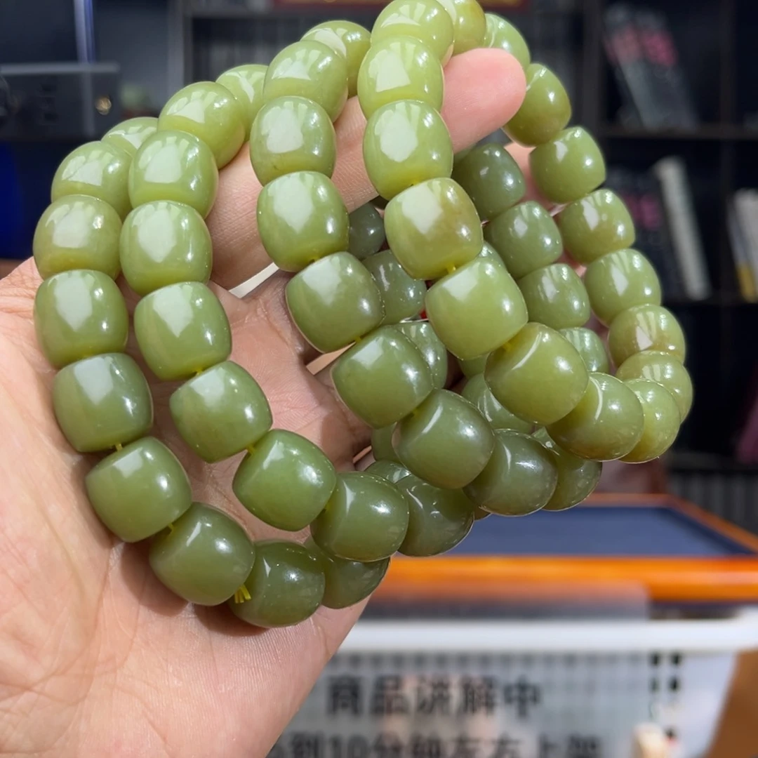 手串未镶嵌和田玉纯天然新疆若羌青黄口卡14多样性发其一