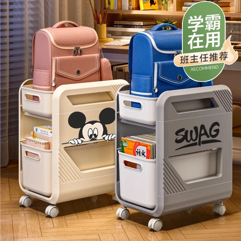 新疆包邮到家书包置物架可移动小推车家用多层书包书本收纳架桌下