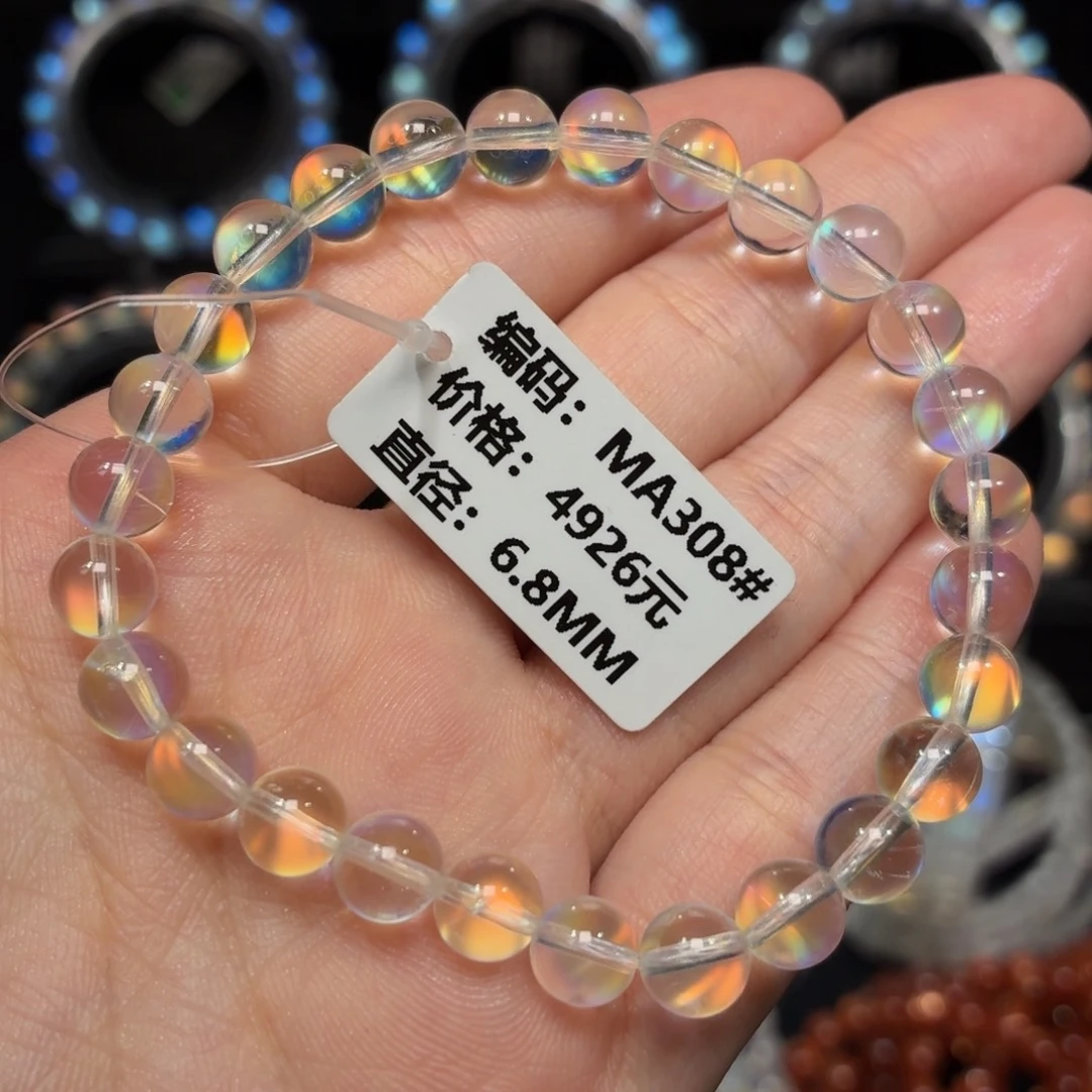 手链未镶嵌月光石MA308#6.8mm
