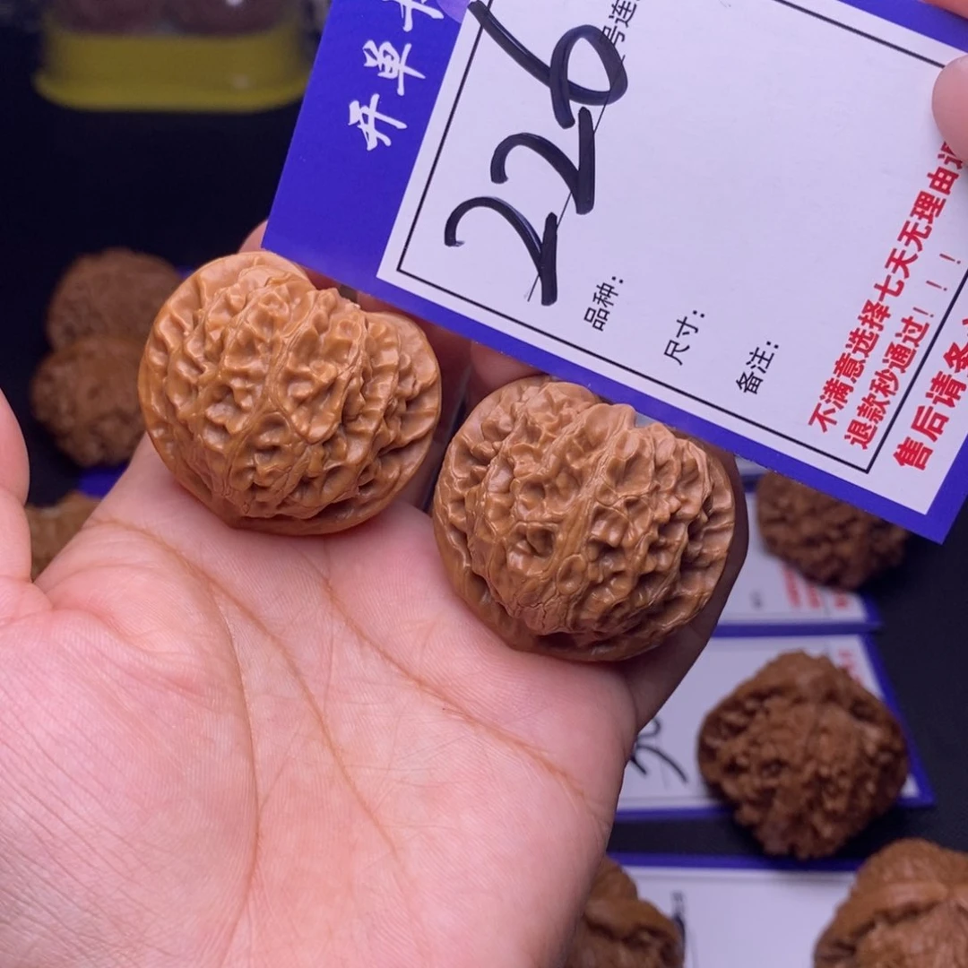 226号链接宫灯3.7尺:000