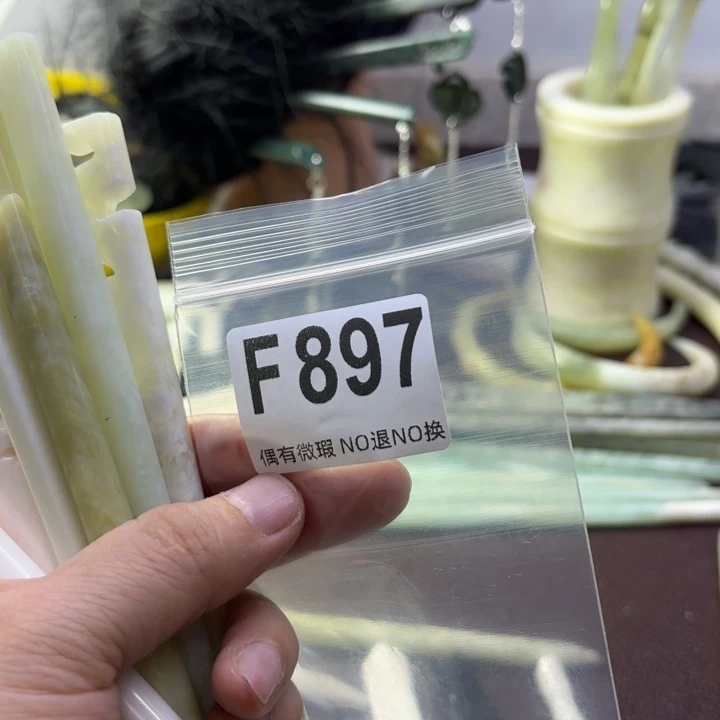 蛇纹石玉发饰合金挪*