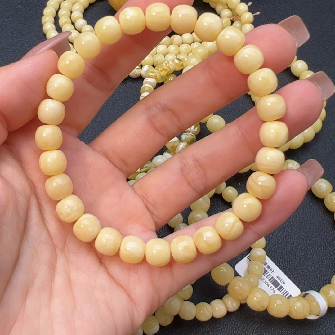 蜜蜡未镶嵌手链7.7