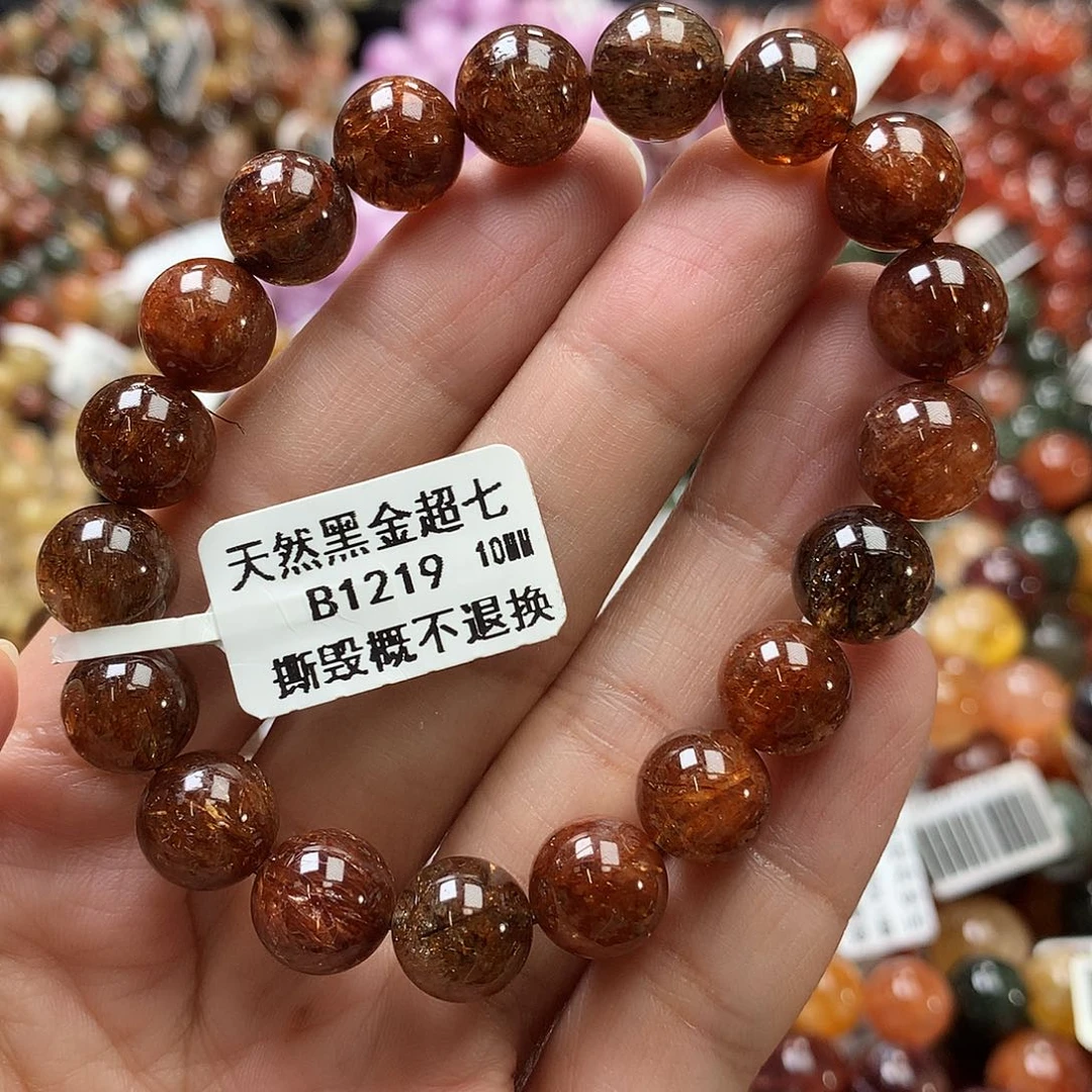 手链水晶未镶嵌，，，