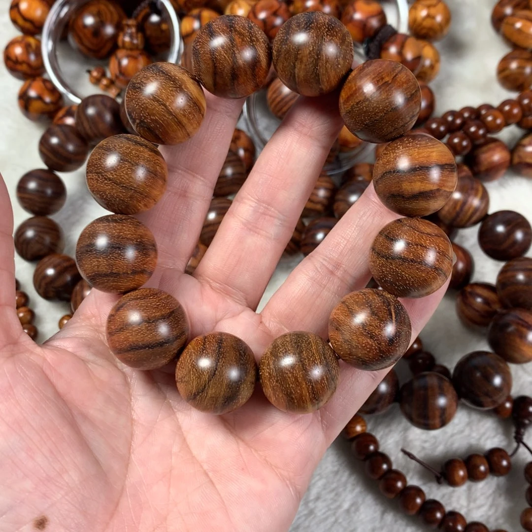 黄花梨/降香黄檀2.0