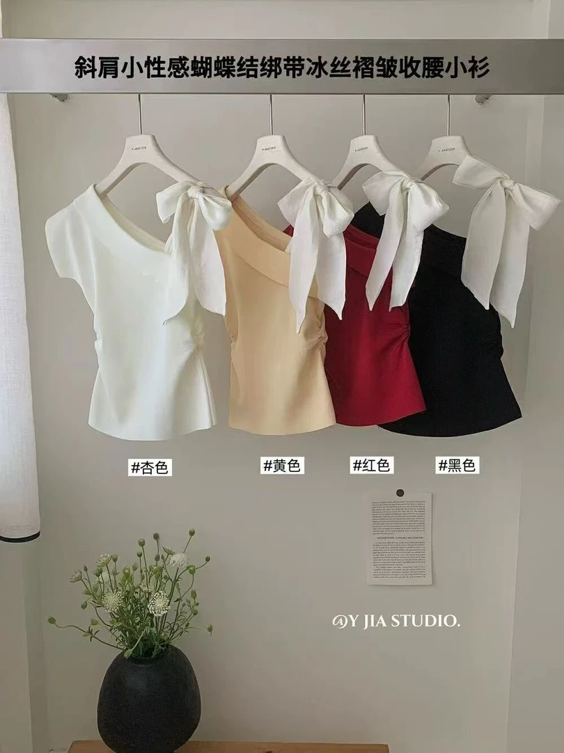 夏款冰丝上衣显瘦性感收腰