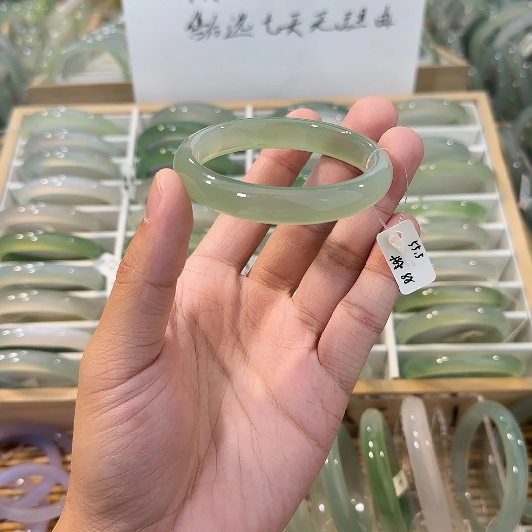 玛瑙/玉髓未镶嵌手镯圈口55.5