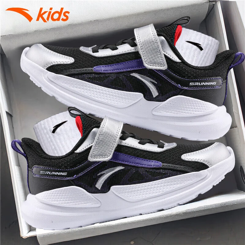 安踏儿童运动鞋冬季新款中大童鞋透气跑步鞋轻便百搭休闲鞋学生鞋