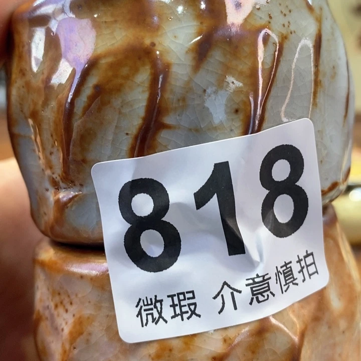 陶瓷艺术设计专业