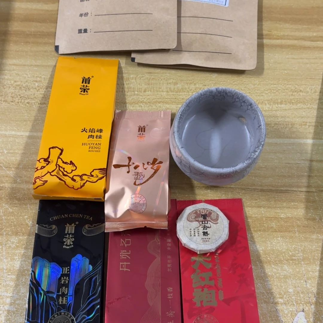 杯瓷言所老曹甄选好瓷瑕疵一组