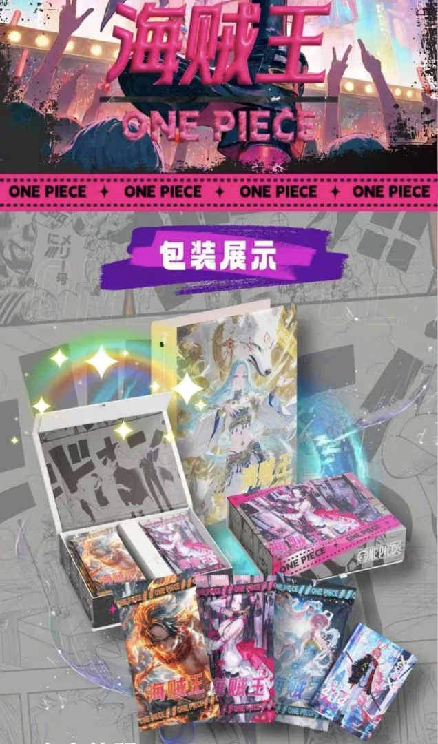 【宁姚】梦境文创海贼王收藏卡牌（看扑克尾数）