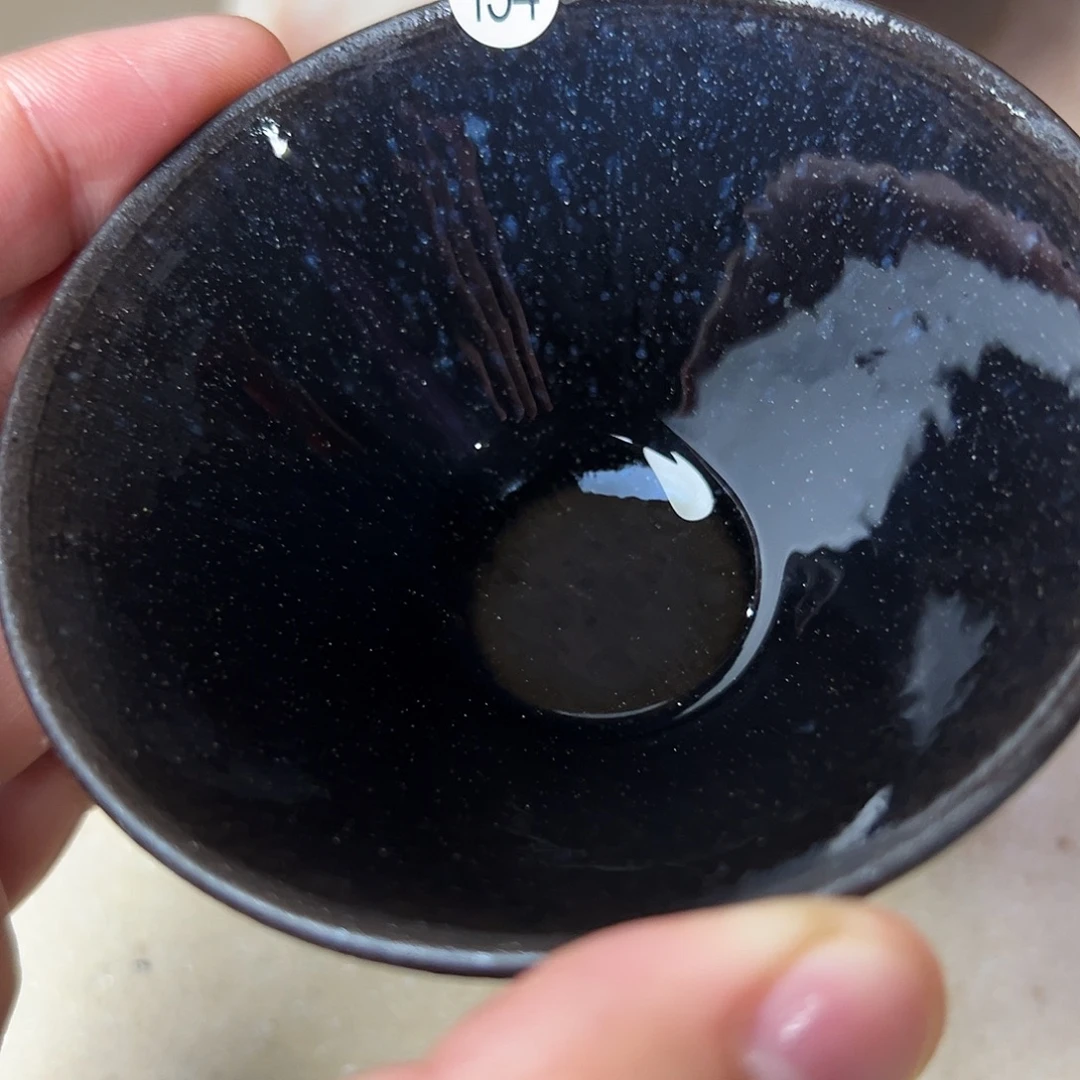 茶盏钱定行知建盏