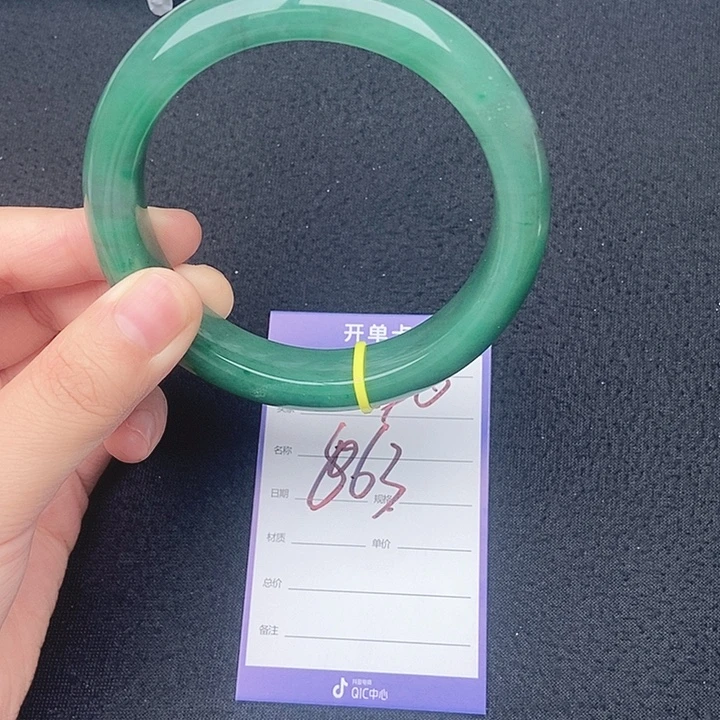 竹天然Ａ货冰飘花手镯6