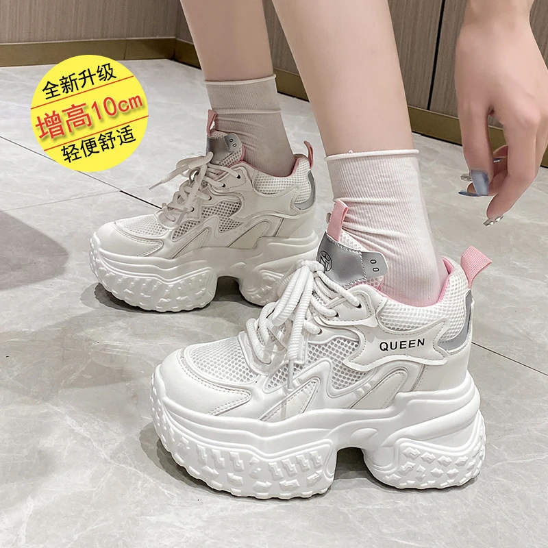10cm内增高老爹鞋女2025秋新款小个子网面运动鞋百搭高跟松糕女鞋