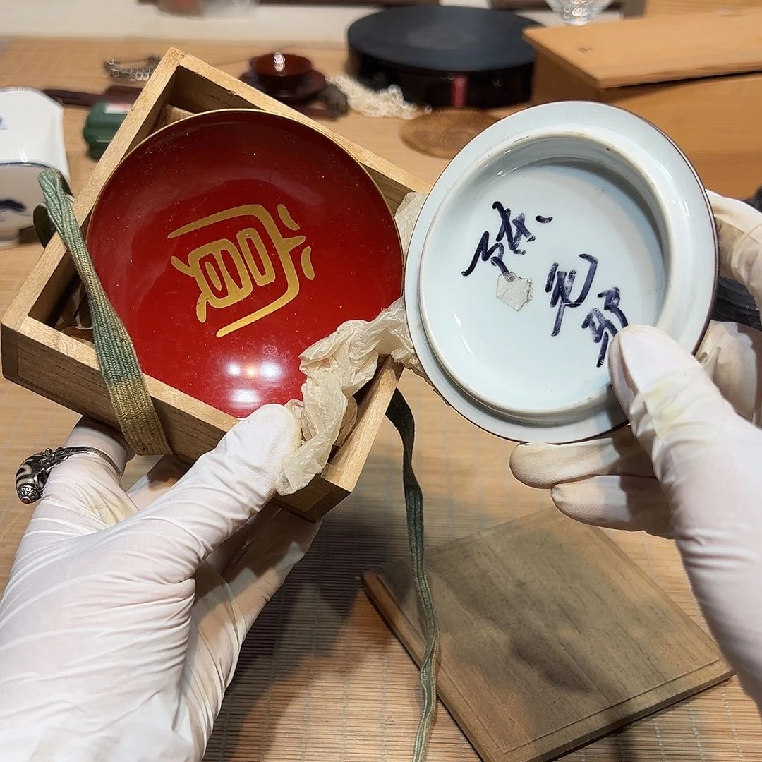 瓷器满58包邮包邮包邮