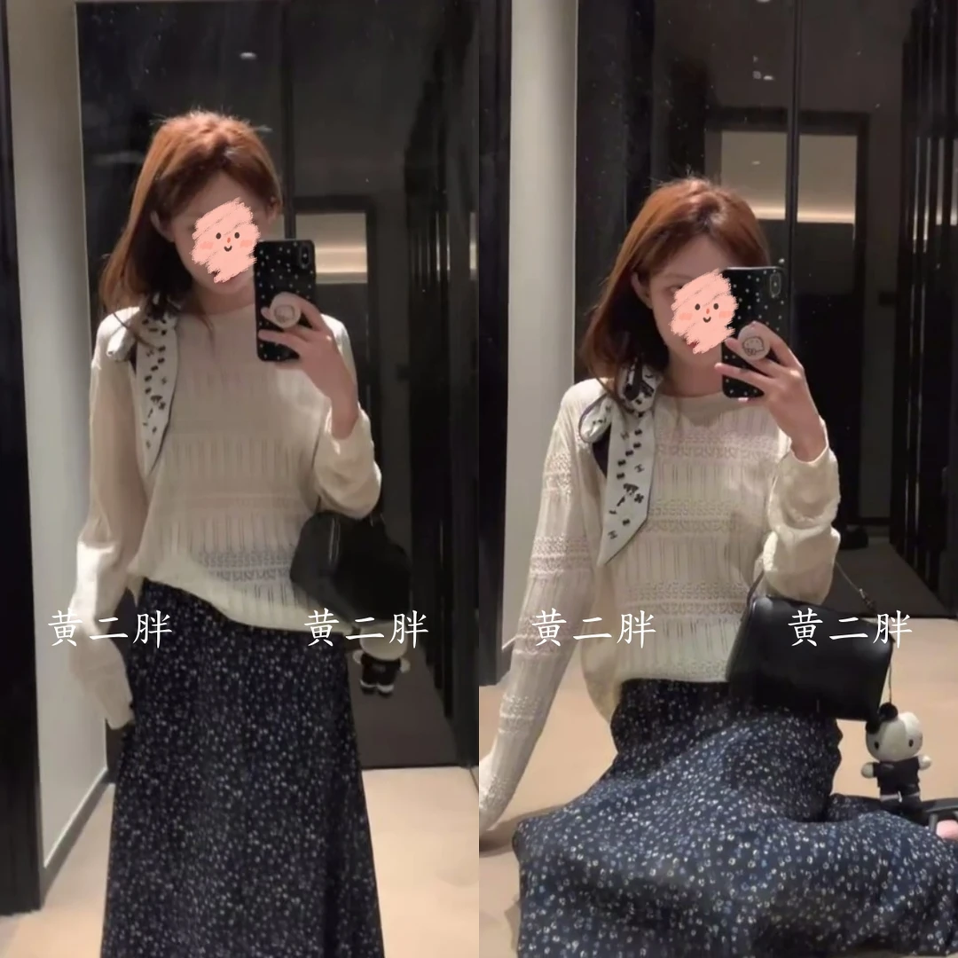 白色镂空长袖针织衫女2025年早秋圆领薄款空调防晒罩衫+裙子套装