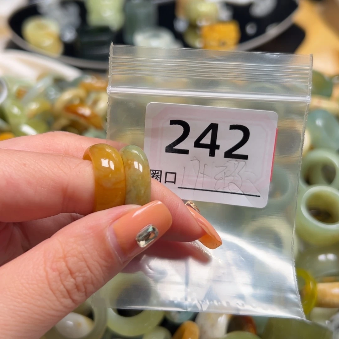 ****^蛇纹石玉未镶嵌戒指