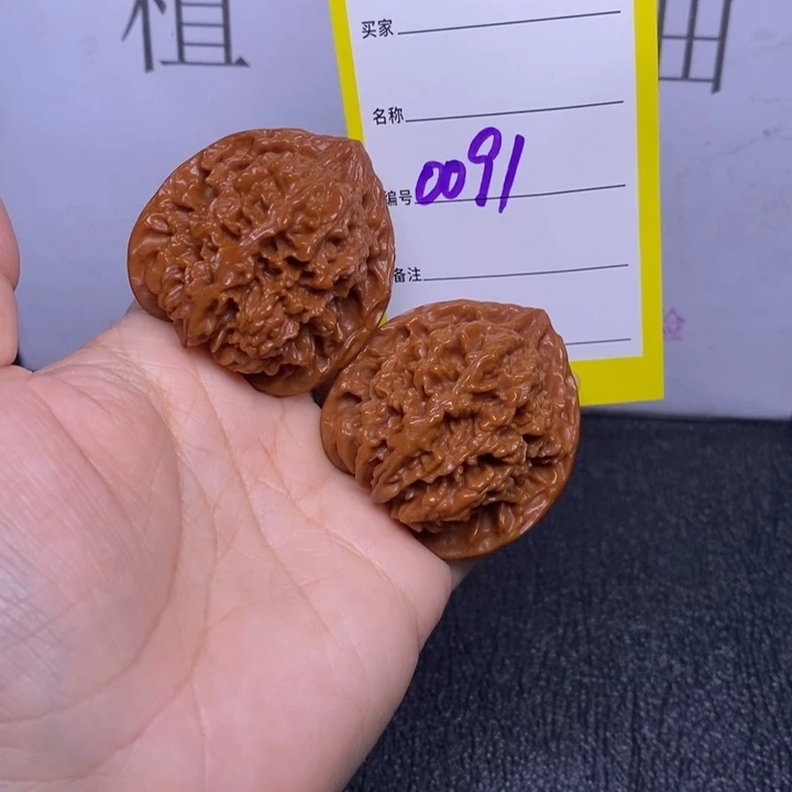 吊坠文玩核桃0091/41满天星