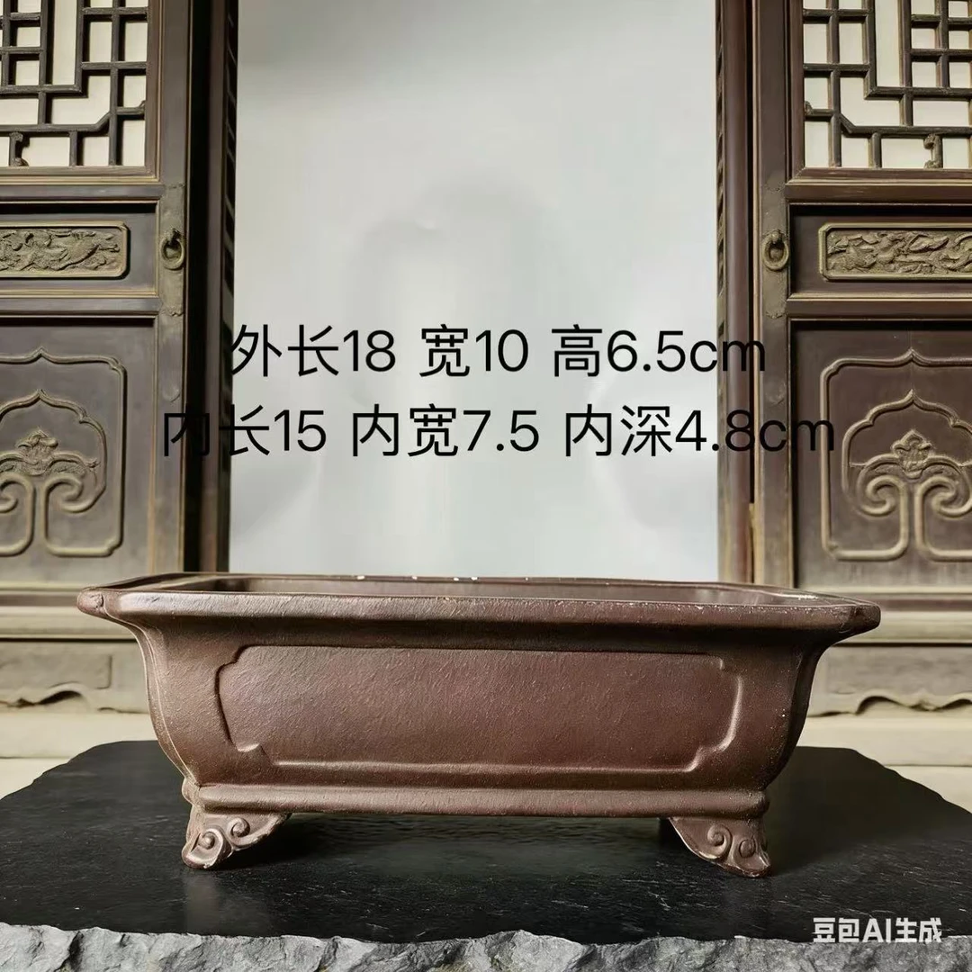 性价比高精品紫砂手工云足长方小马槽花盆