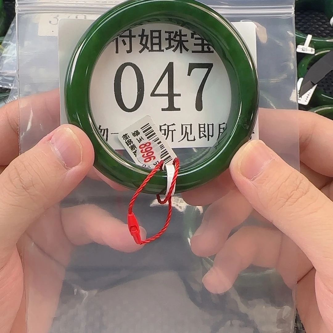 和田玉未镶嵌颈饰手镯56 047