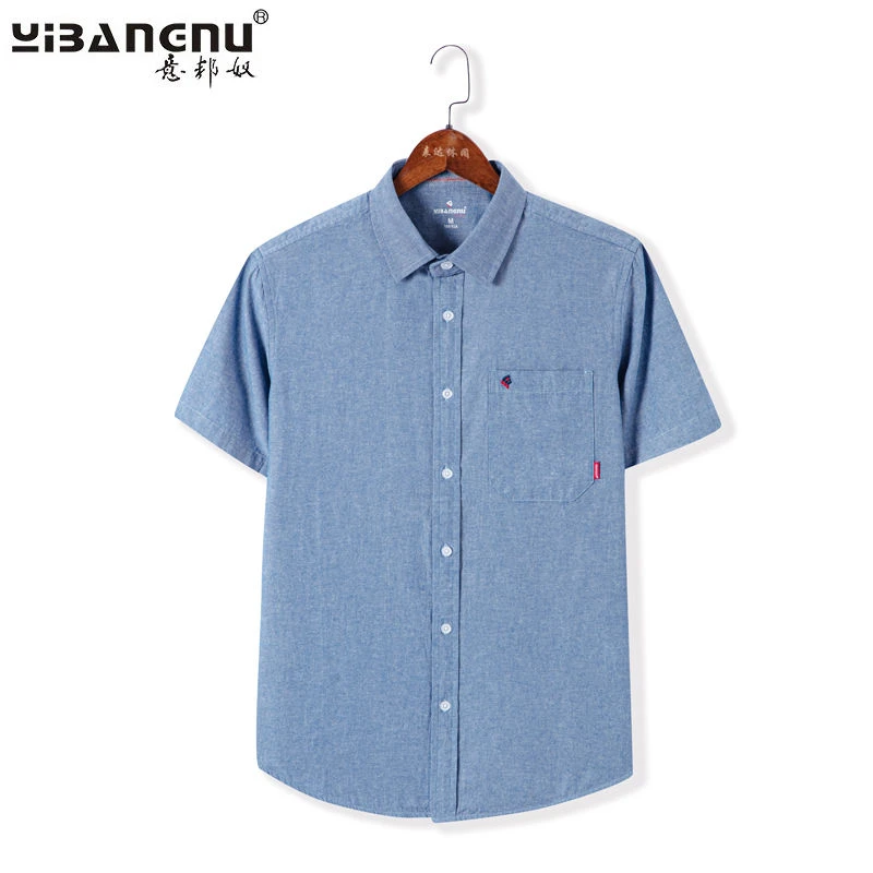 意邦奴新款100%纯棉夏季短袖衬衫宽松百搭时尚蓝色男士薄款半袖