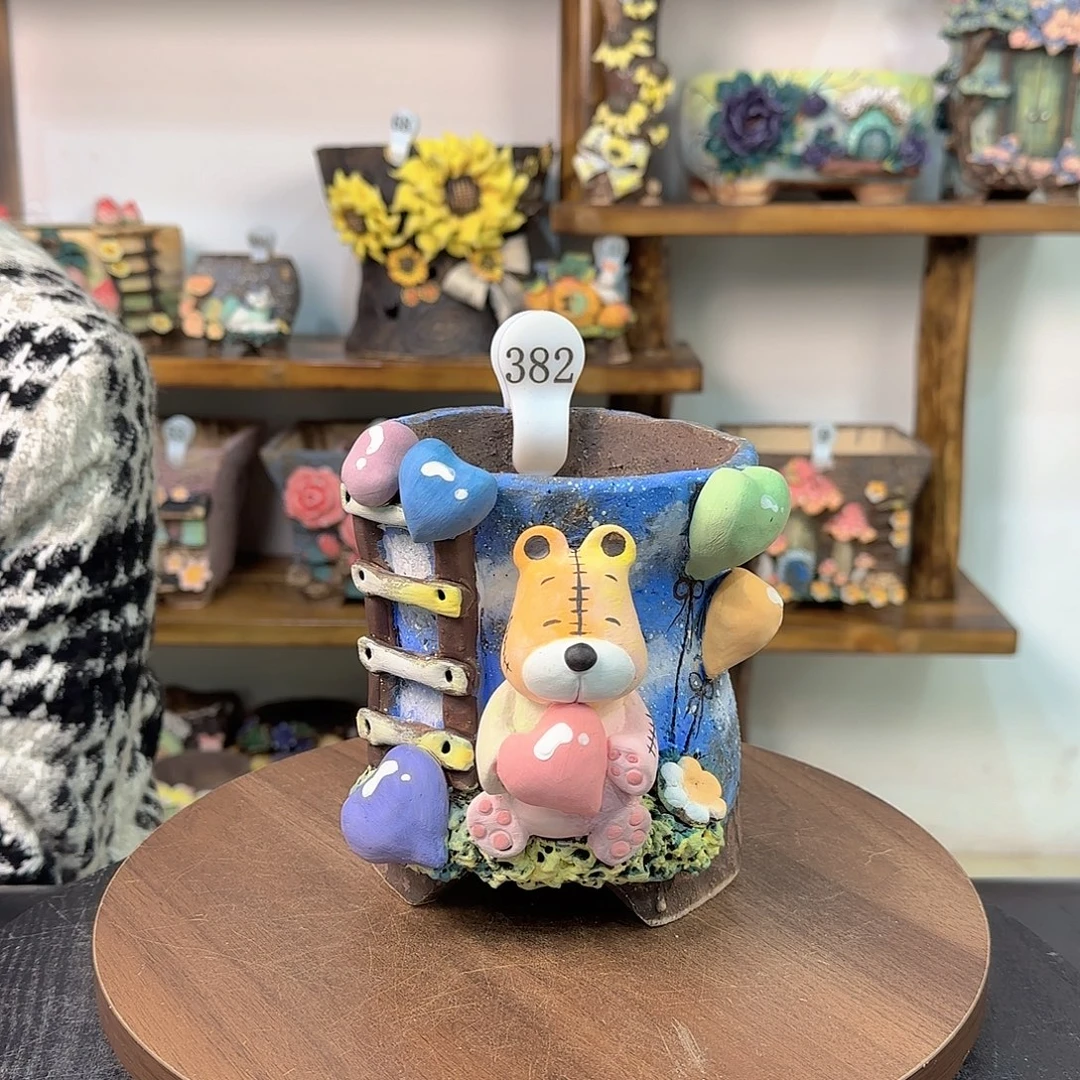 口径12左右、外高15左右.