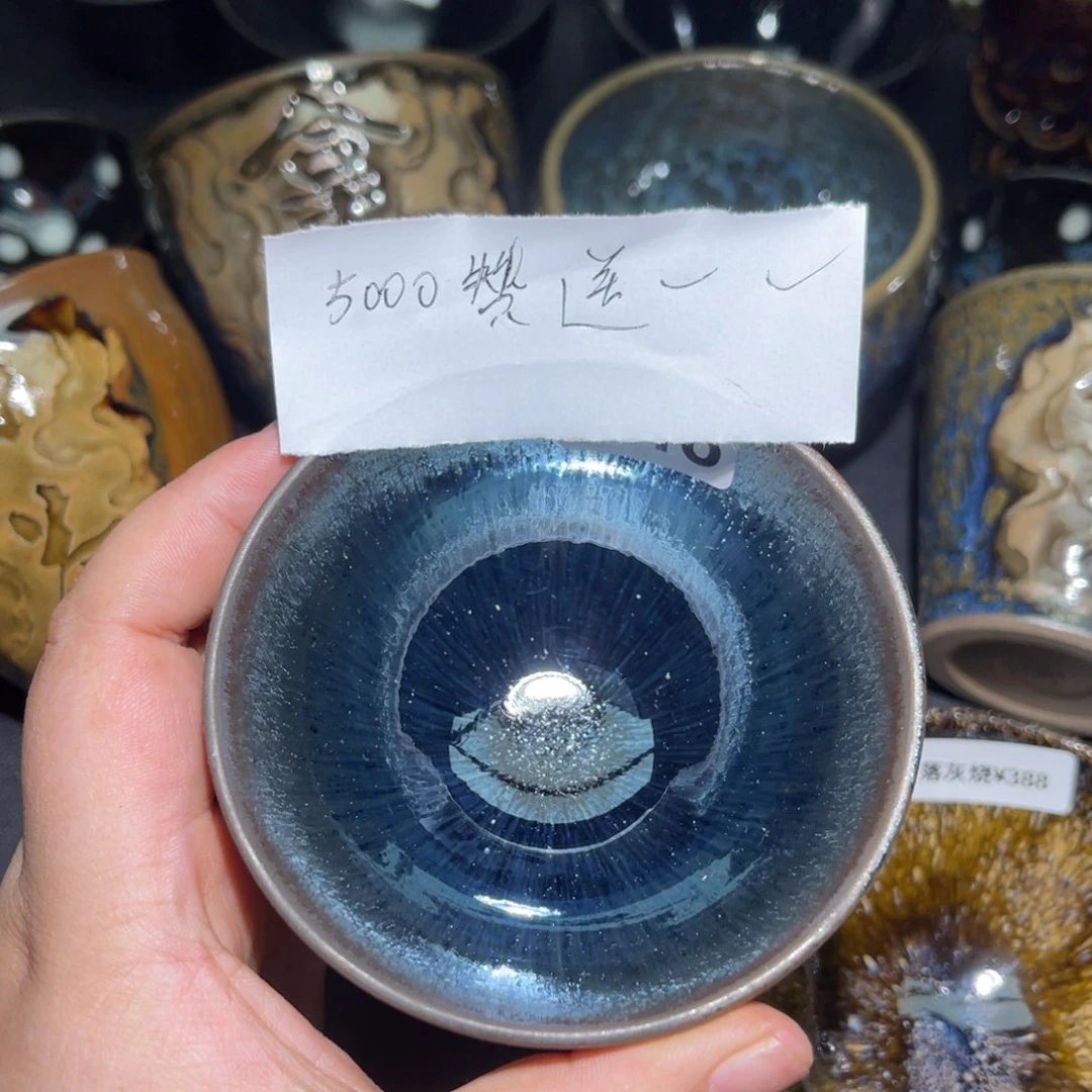 城***北茶盏蔡起起建盏茶器246