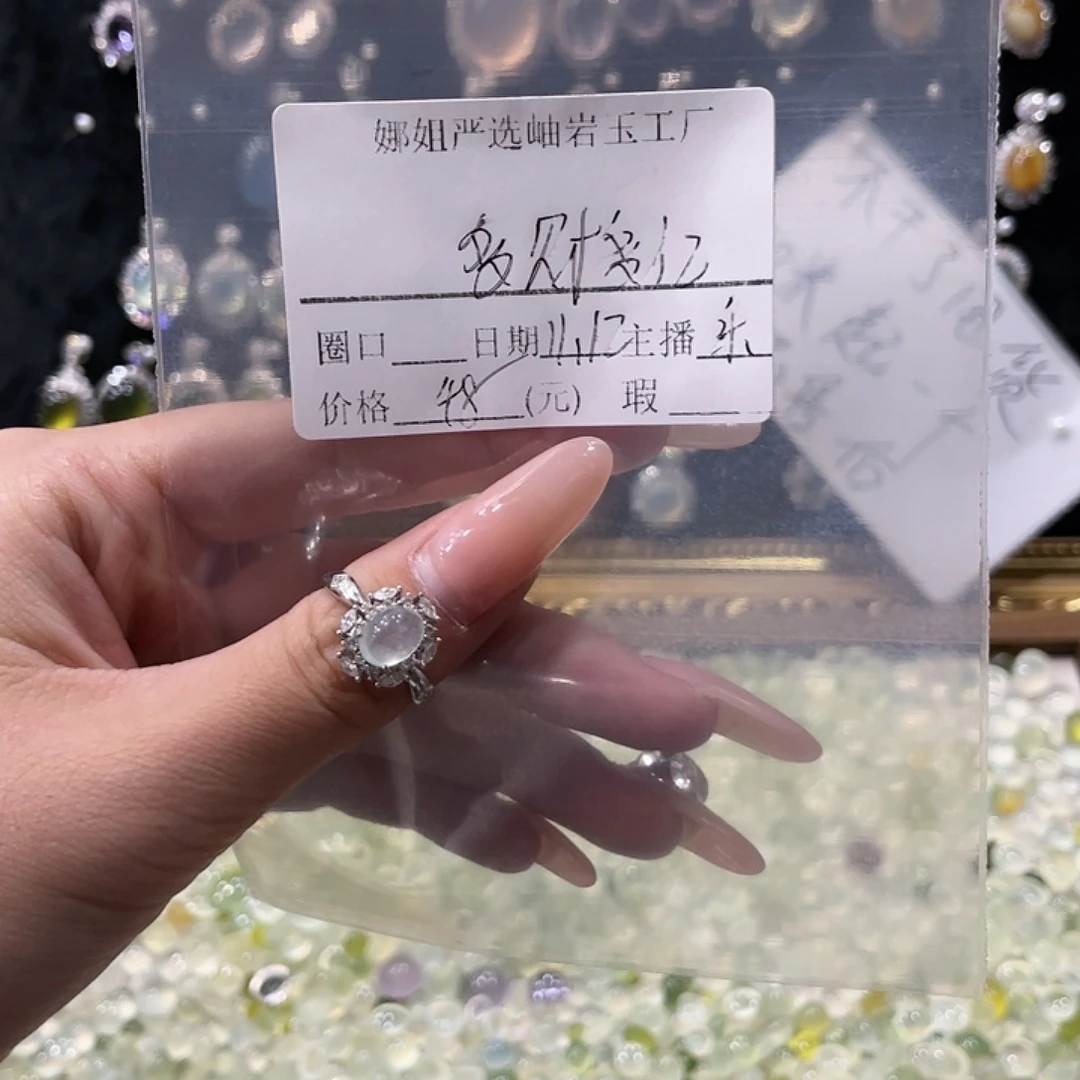 ღ***亿蛇纹石玉未镶嵌手镯