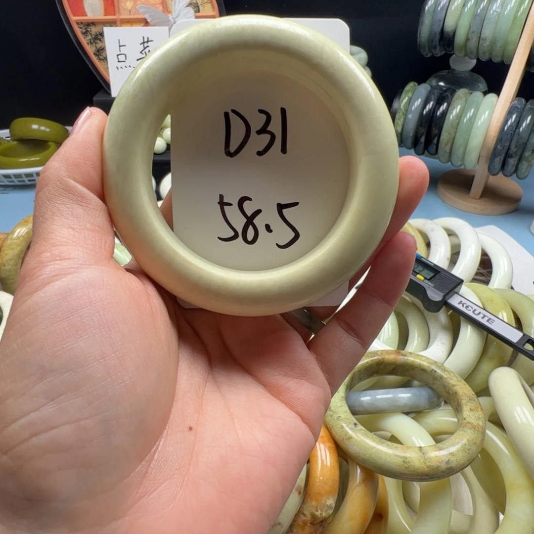 蛇纹石玉合金手镯
