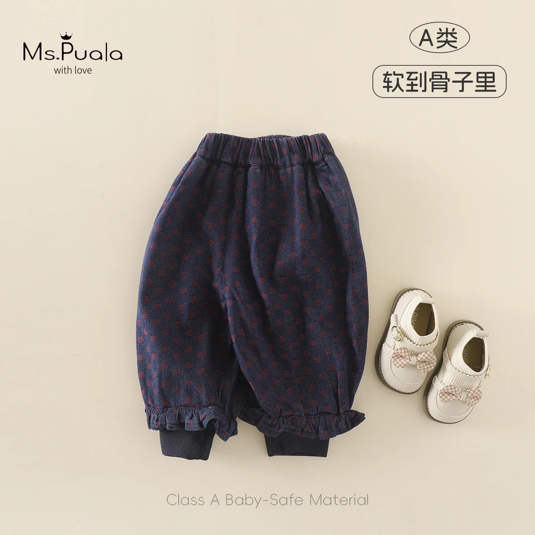 【MsPuala心动记号】2025款婴幼儿裤子冬季女宝加绒宽松束脚牛仔裤